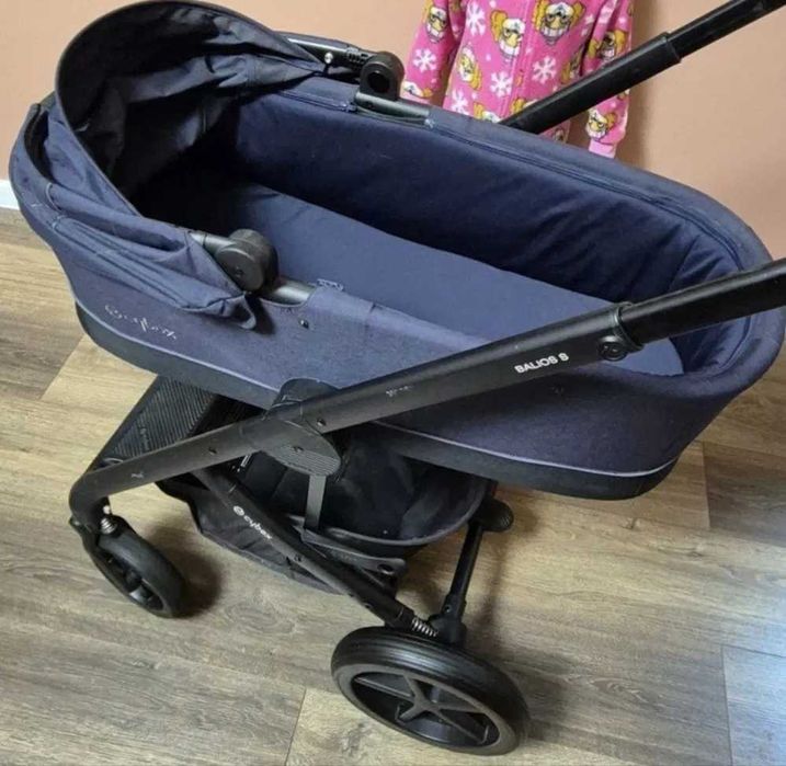 Landou Cybex Balios S
