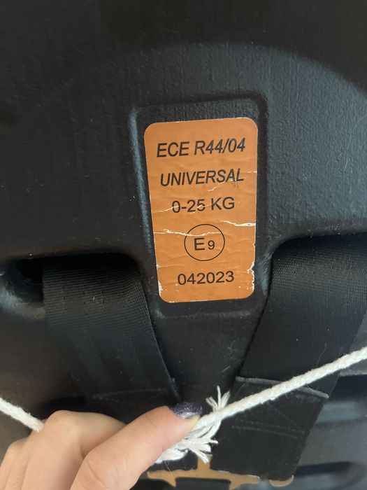 Детское автокресло CATYPH