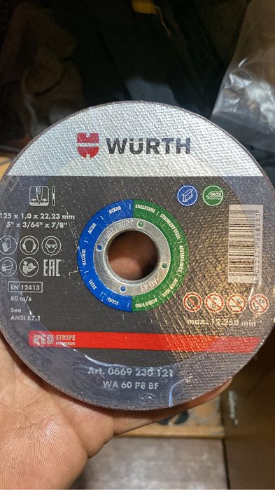 Диски отрезные 125