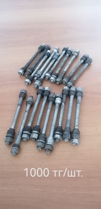 Продам запчасти для велосипеда