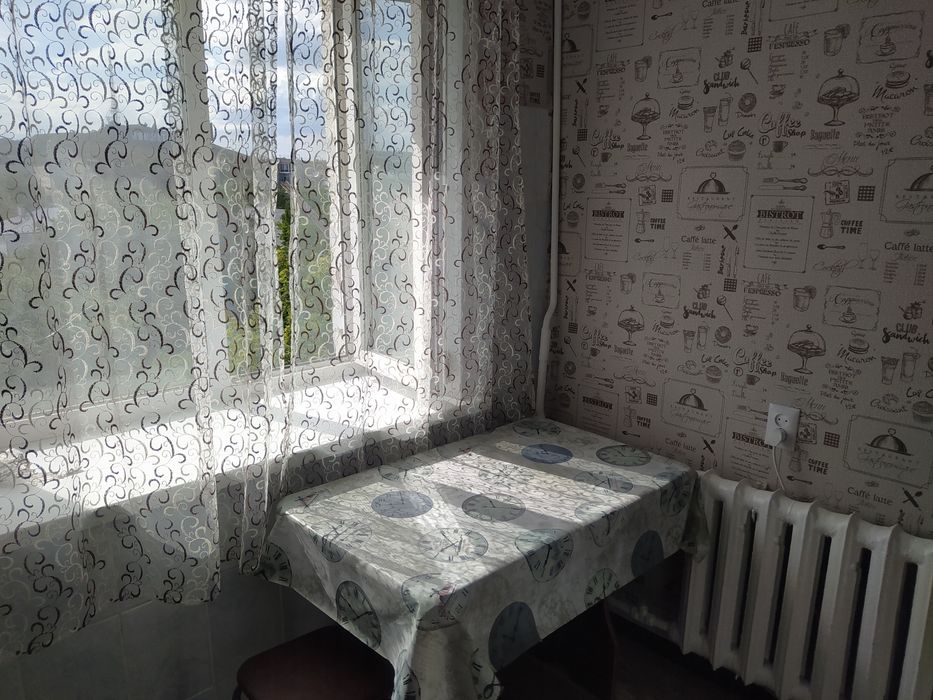 Ауельбекова 53, парам! ОПЛАТА КАСПИ!!!