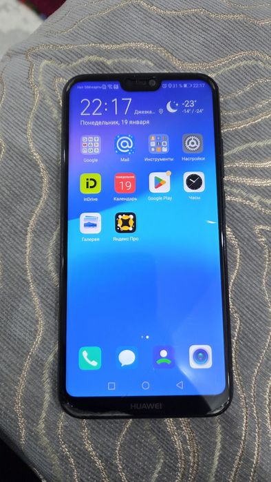 Huawei P20 Продам