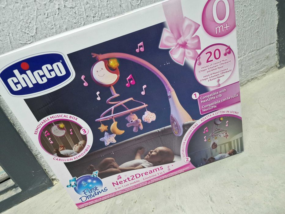 Мобиль детский для девочки