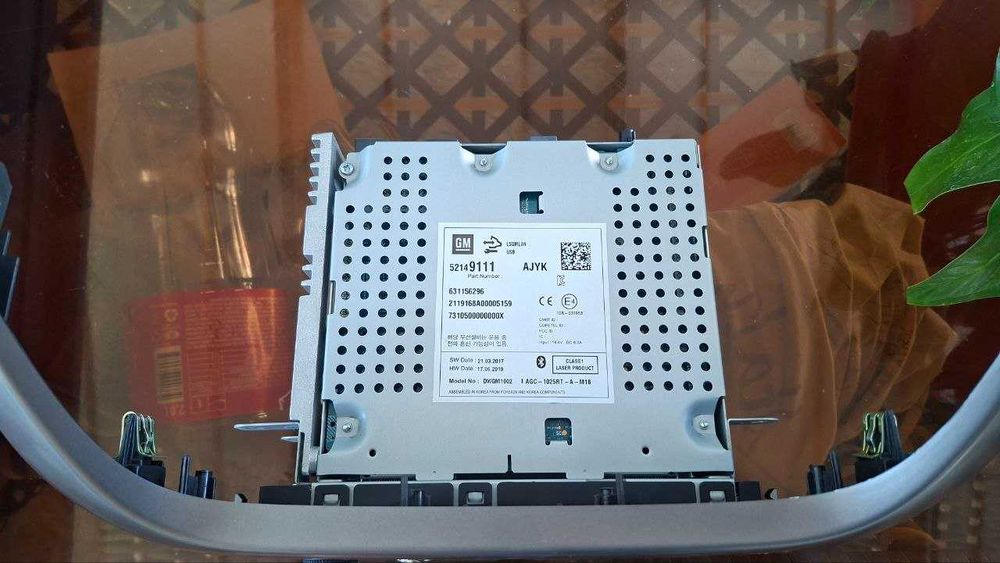 Магнитофон Cobalt 4 позиция с рамкой