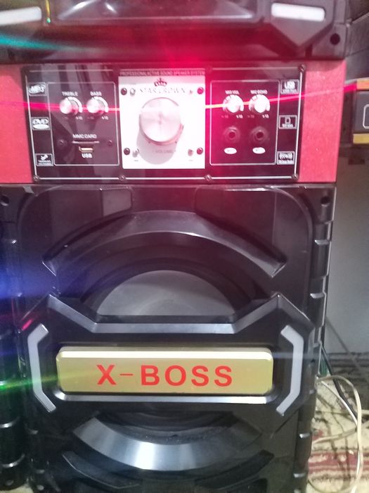 Активный Калонка