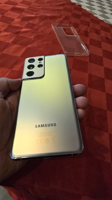 Samsung S21 Ultra