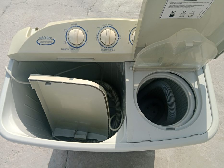 Кір жуғыш машина