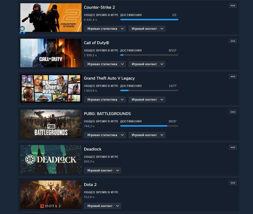 ArmagedonStore | Личый аккаунт Steam: Rust, GTA 5, Red Dead Redemption