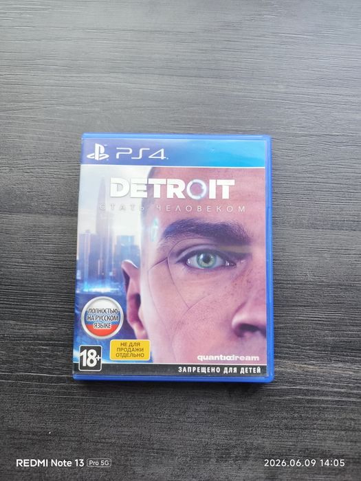 Продам игры на PS 4