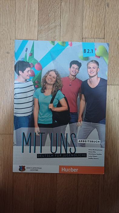 Учебници по немски език