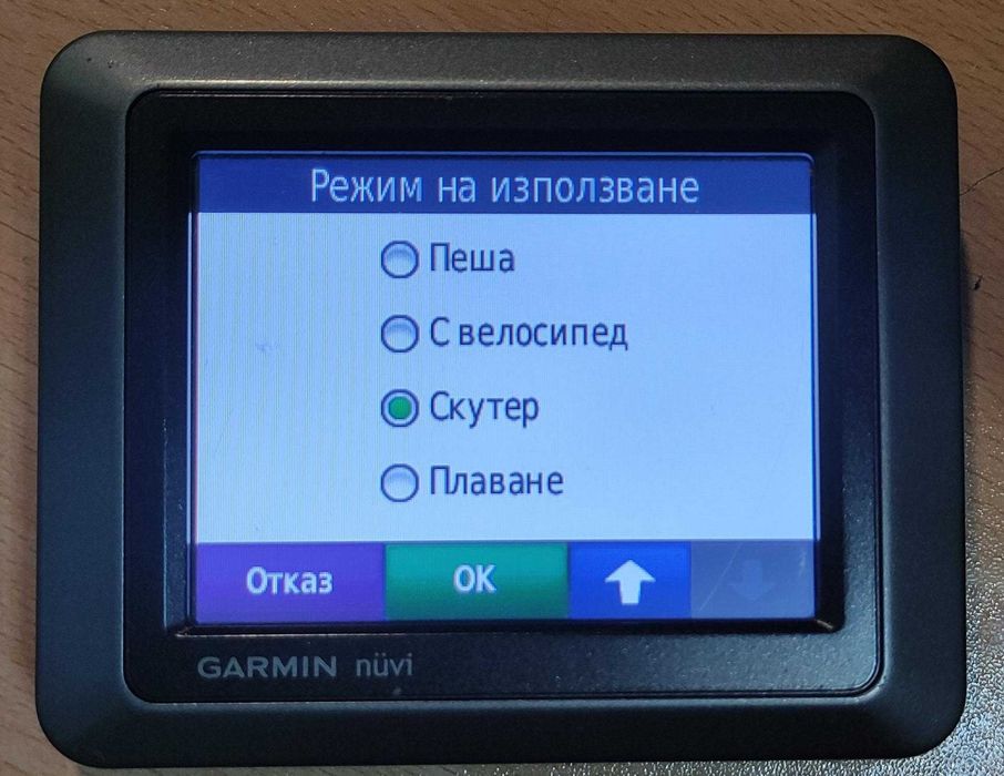 Мото, Туристическа, Вело навигация Garmin nuvi 550