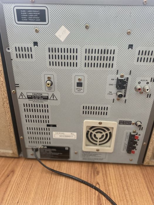 Музыкальный центр