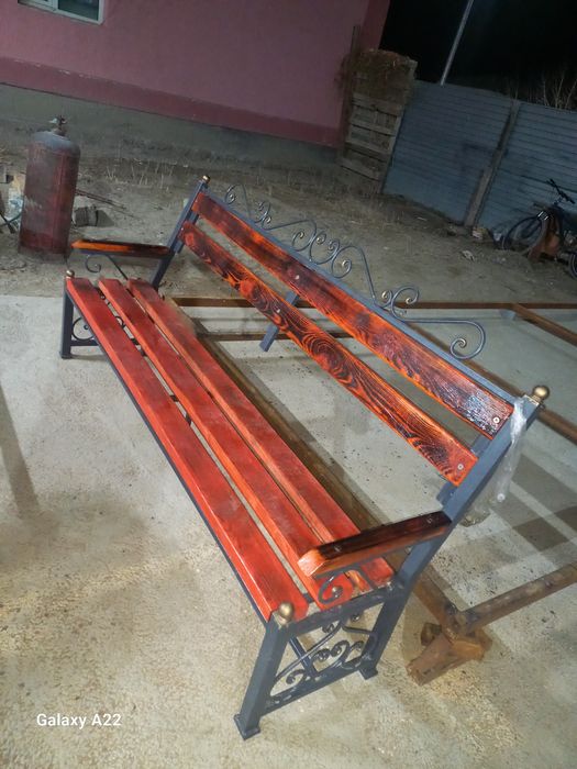 Скамейка досхожин 33 уйде