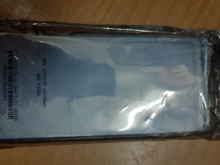 мощная батарея на 3,7в