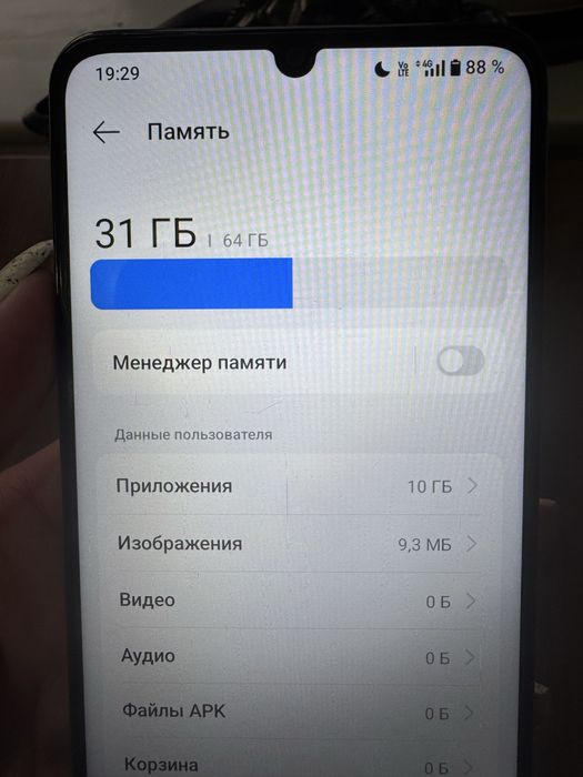 Продам Realmi Note 50(64g)