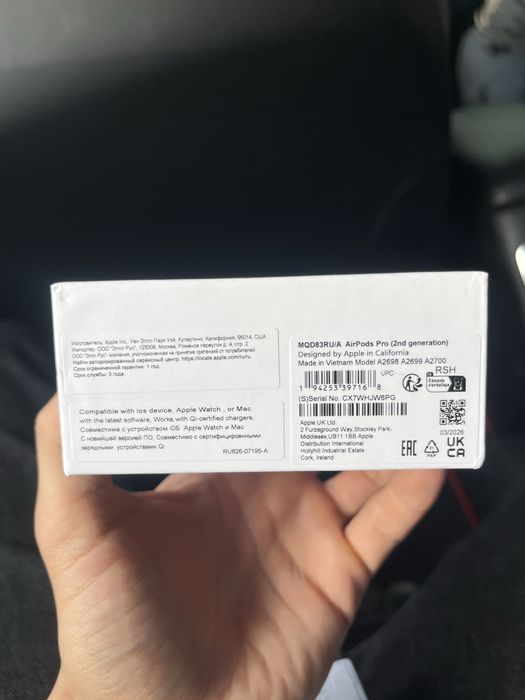 Airpods pro 2 новые