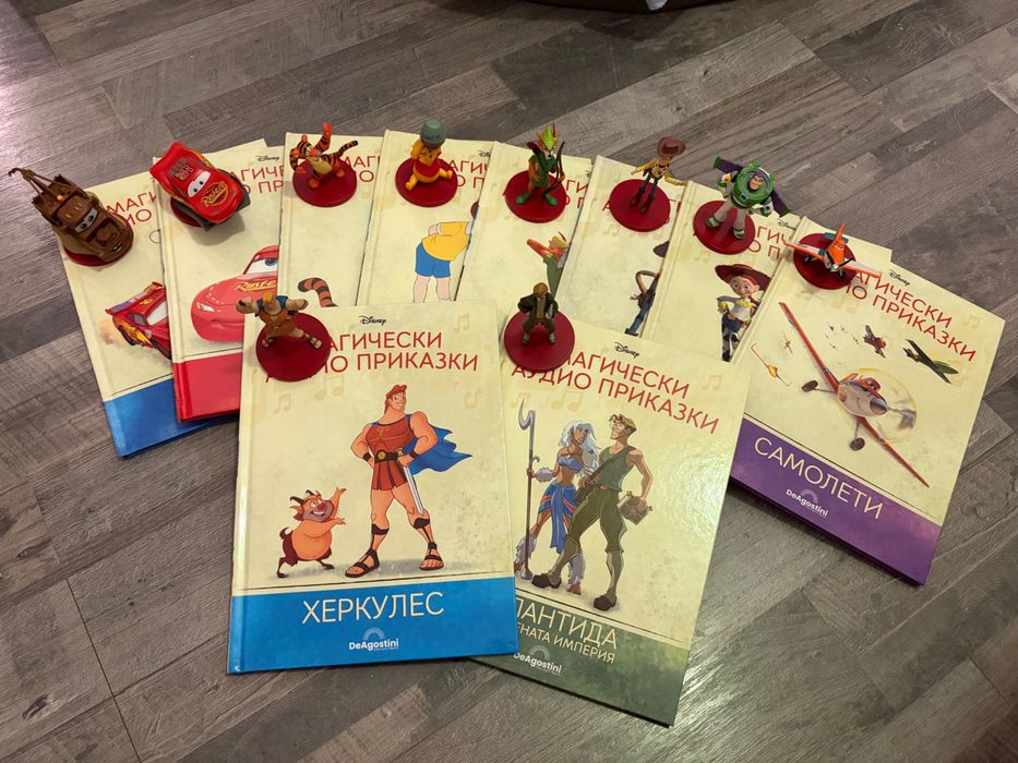 Магически аудио приказки - Disney