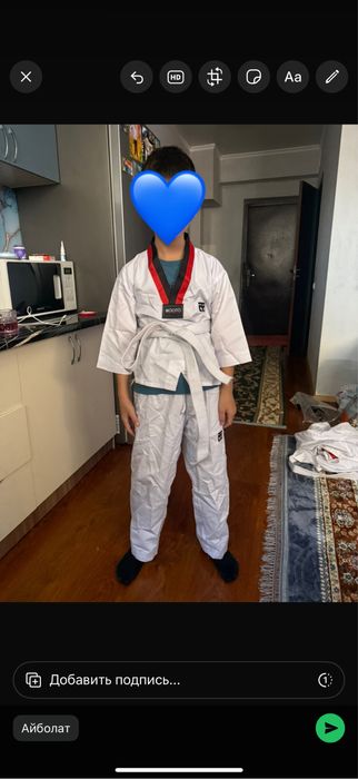 Продам кимано для мальчиков