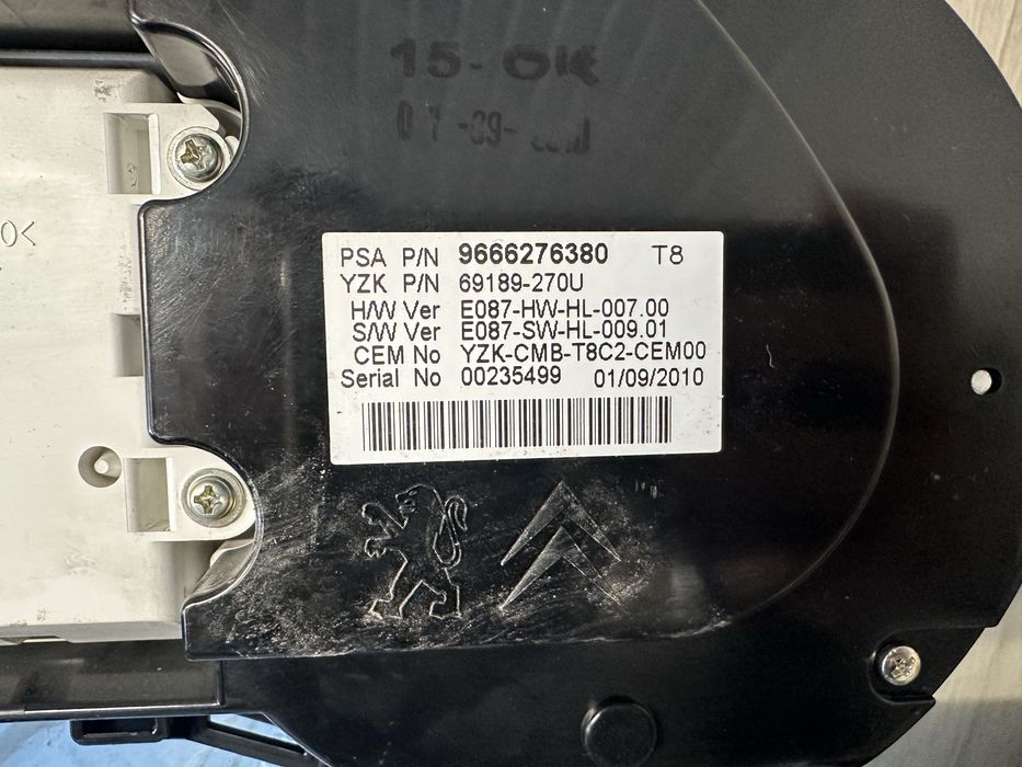 Киламетраж за Пежо 3008 дизел!