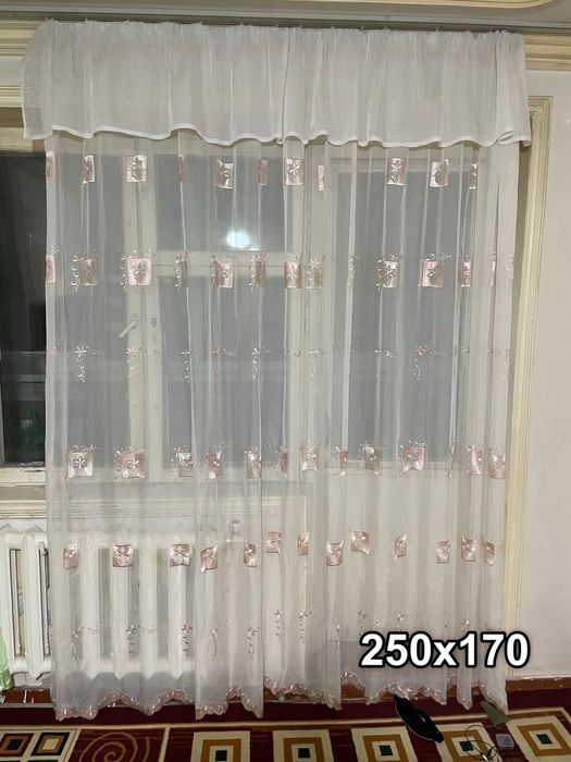 Пардалар сотилади.