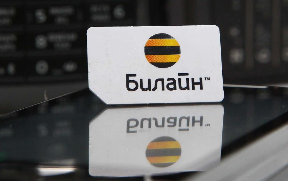 VIP Nomer toshkent Ucell Beeline Uzmobile 7777