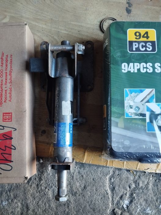 Продам не дорого