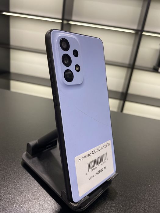 Samsung A33 5G 6/128Gb