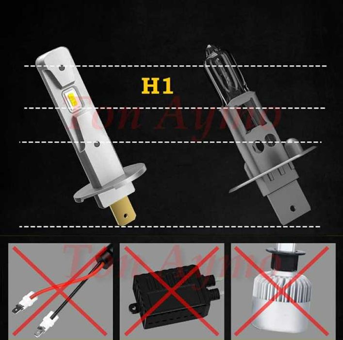 Лед LED Крушки 1:1 За Рефлекторни Фарове Plug & Play