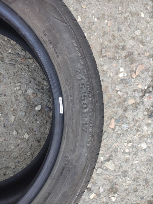 Продам летнюю резину