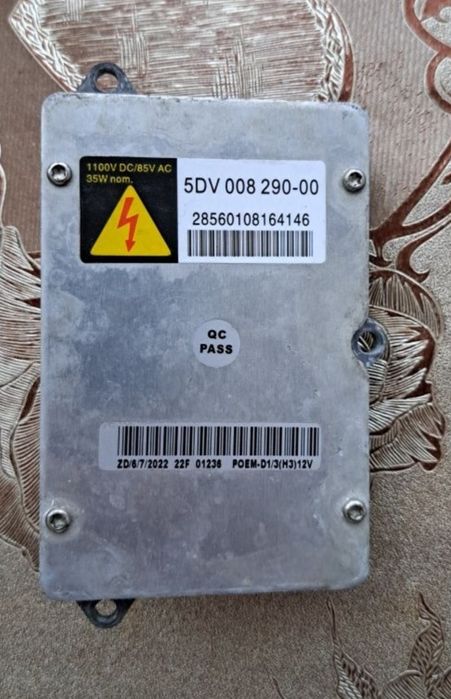 Vand Balast(modul) pentru far