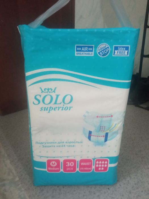 Памперсы для взрослых!!!