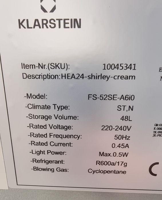 Хладилна Ретро витрина 48L uno 15