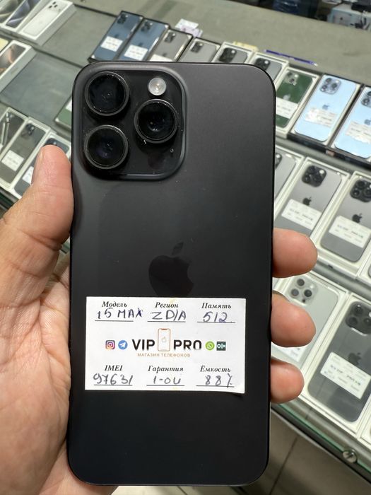 iphone 15 pro max 512 gb Naxt va Nasiya savdo
