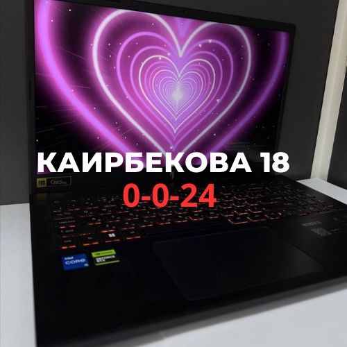 Ноутбук Acer Nitro V15 | BaiTime