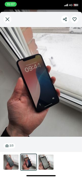 Iphone 11 Pro 256GB продам