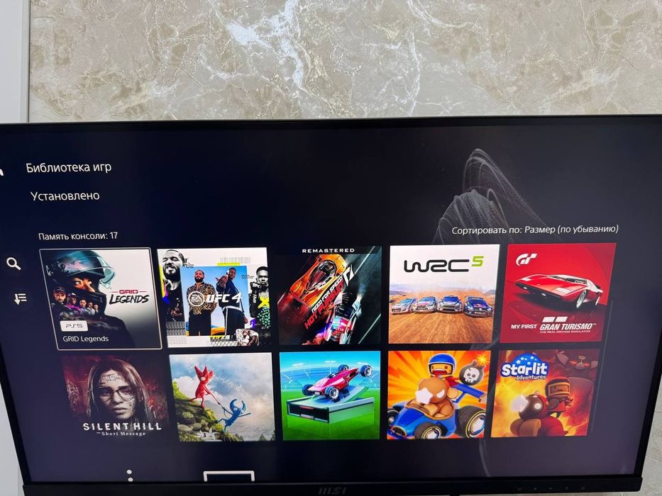 New!! FC 26 футбол новинка!