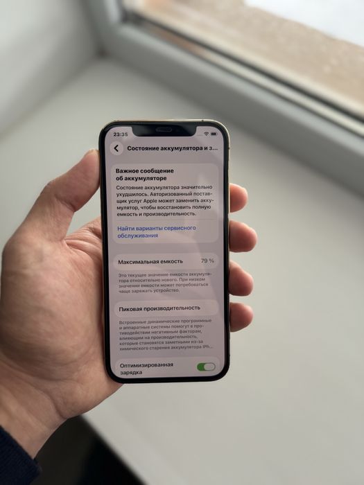 Iphone 12 pro 256 gb