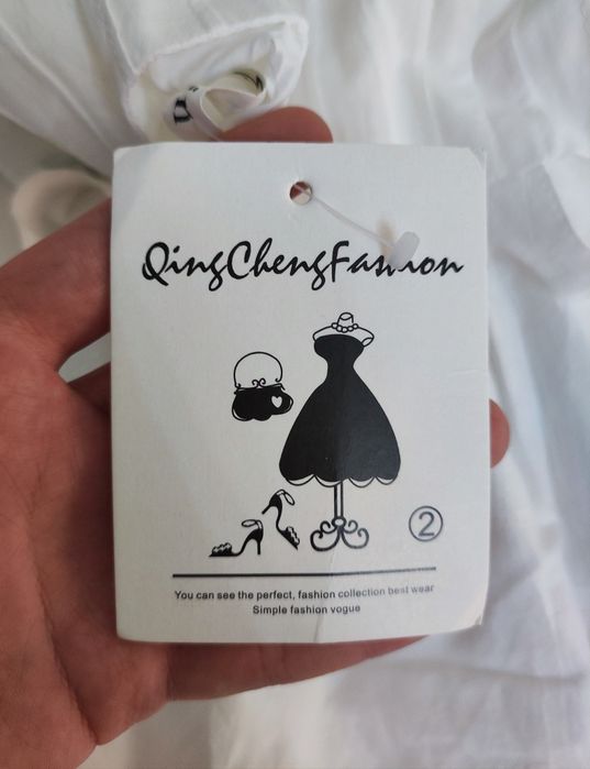 Сарафан женский белый