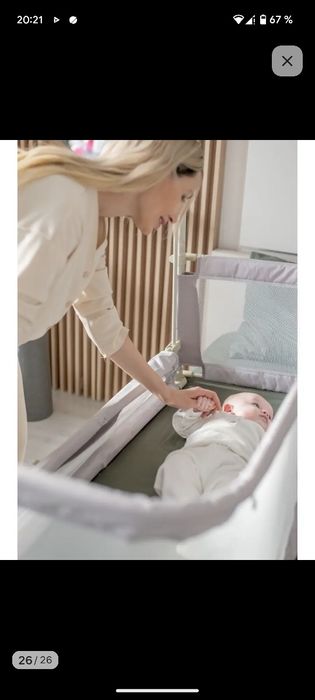 Прикроватная люлька , манеж от рождения до  3х лет