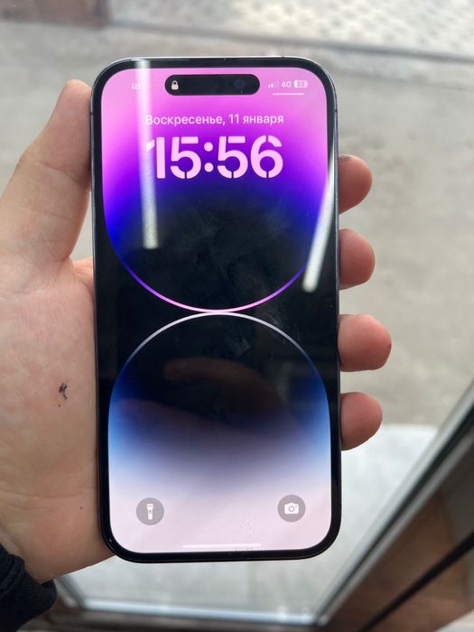 Айфон 14 про сатылады