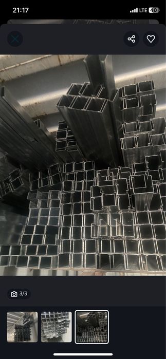 Гипсокартоны по оптовым ценам