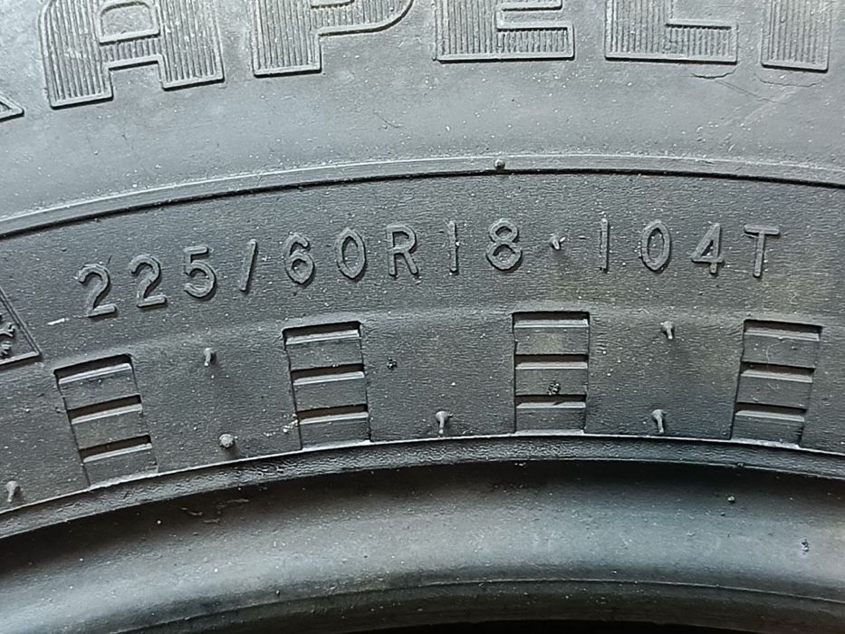 225/60/18 пара шин