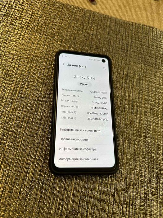 Продавам Samsung galaxy s10e