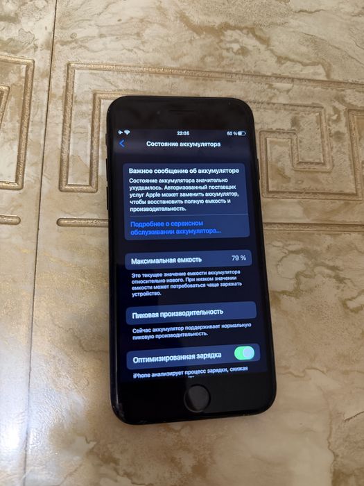 Apple Iphone 7 256гб