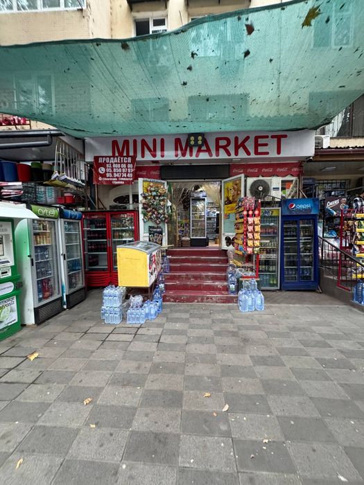 Продаётсия Магазин