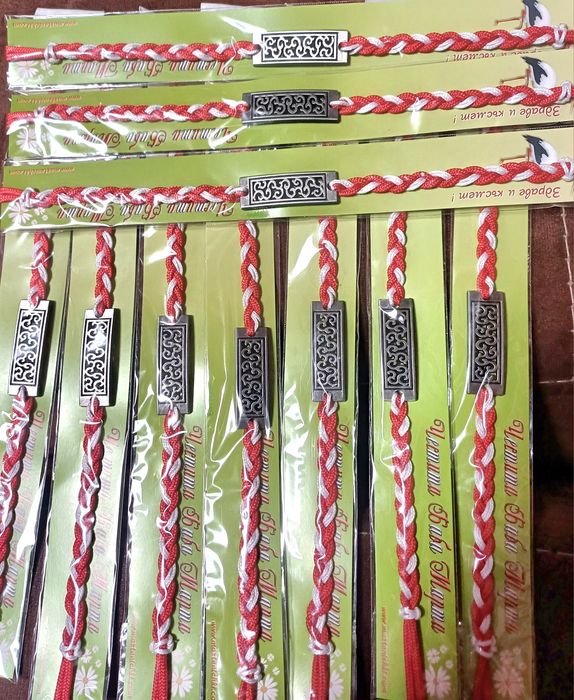 Мартеници за ръка