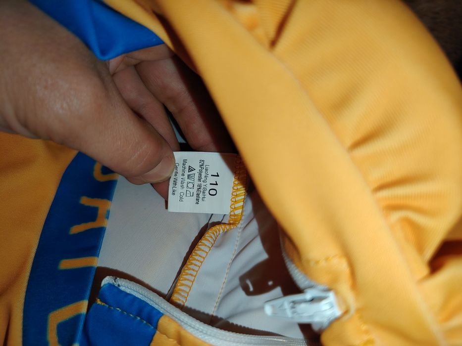 Детский купальник