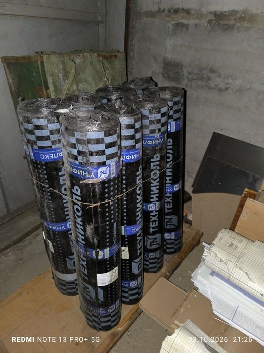 Продам Унифлекс ТПП