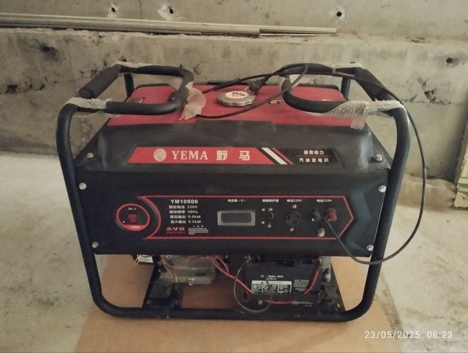 Divijok 9.5 kattadan