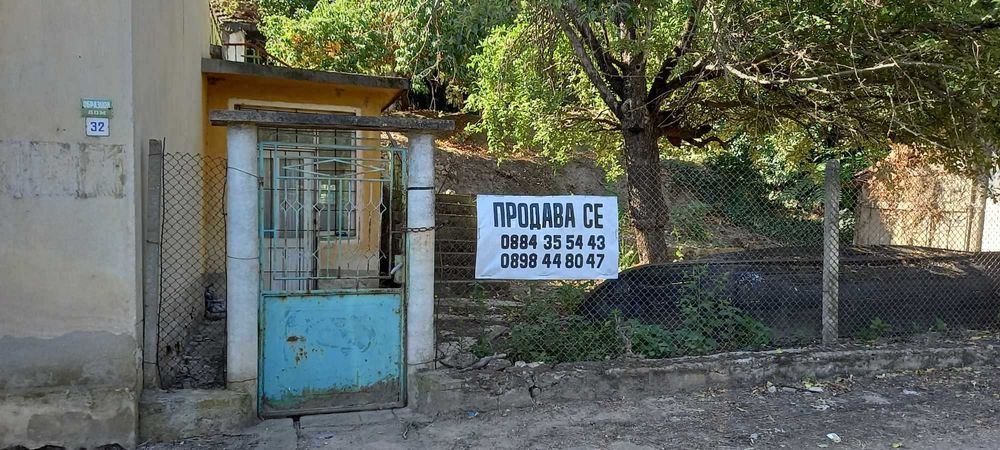 Къща за продажба в Горни Вадин на брега на река Дунав